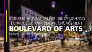 Read more about the article Boulevard of Arts – 2021 IALD Special Citation