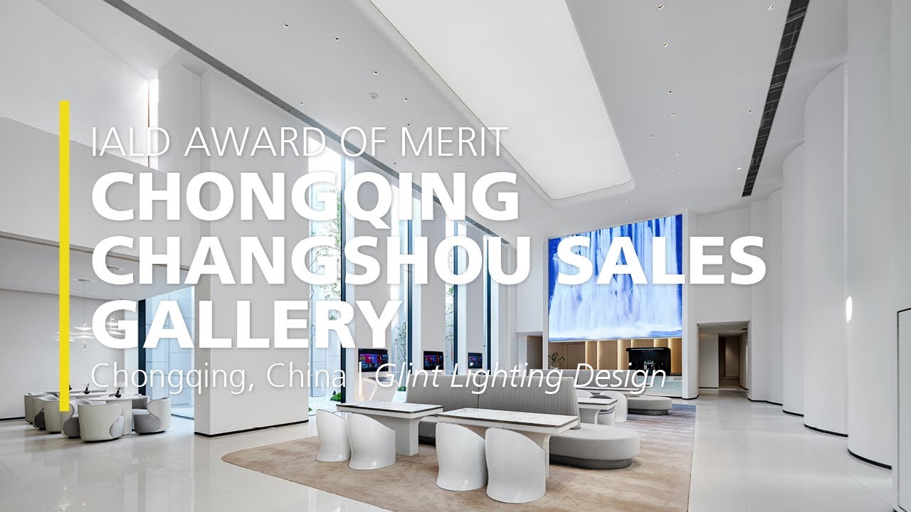 Read more about the article Chongqing Changshou Sales Gallery – 2021 IALD Award of Merit