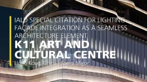 Read more about the article K11 Art and Cultural Centre – 2021 IALD Special Citation
