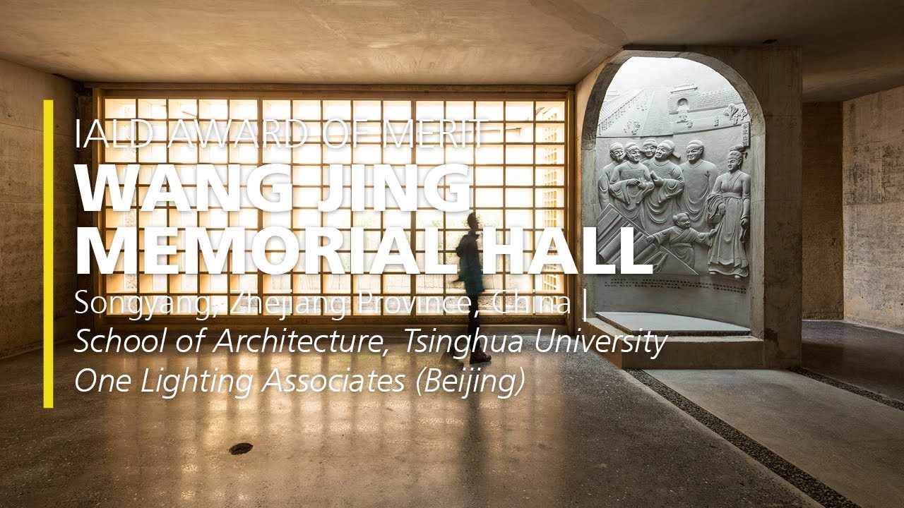 Read more about the article Wang Jing Memorial Hall – 2021 IALD Award of Merit