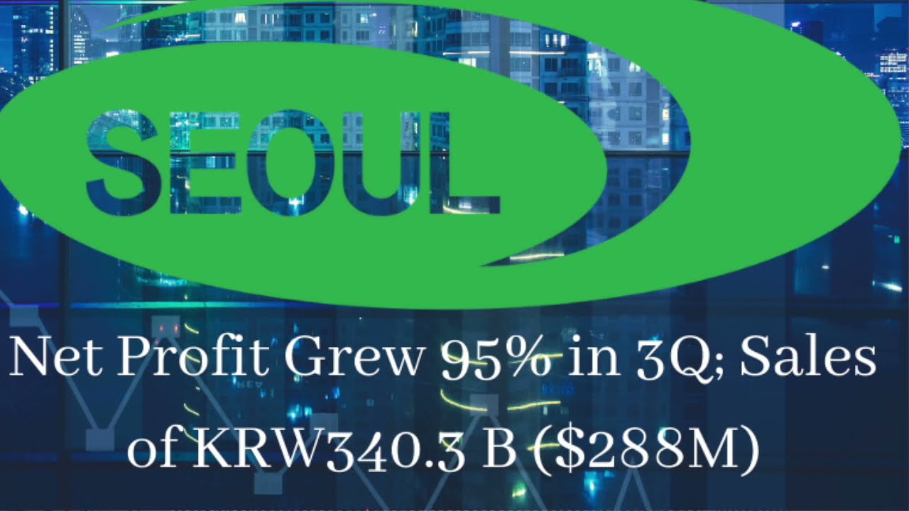 Read more about the article Today in Lighting, 9 NOV 2021